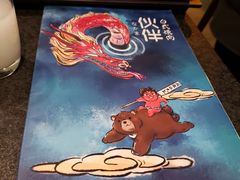 -神户赤童日式烤肉伙伴(东直门店)