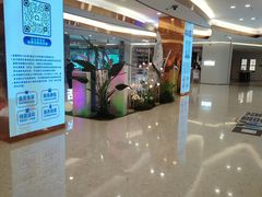 -红星美凯龙(东北全球家居1号店)