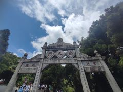 -南岳衡山风景名胜区