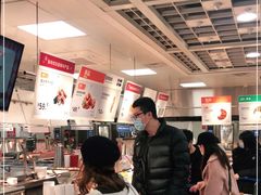 大堂-宜家·瑞典风味餐厅(北京西红门店)
