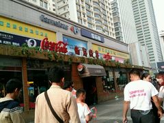 -南屏步行街