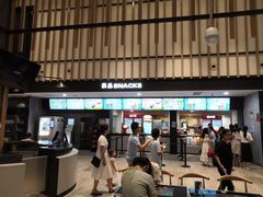 -保利国际影城杭州中南店