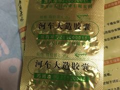 -湖北省中医院(花园山院区)