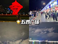 -双合园·海鲜水饺青岛菜(万佳广场店)