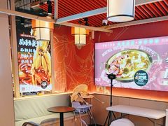 -宽城子美蛙毛肚自助火锅(建邺万达步行街店)