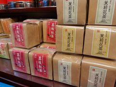 -华联发展销售中心(十月初五街店)