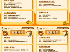-宁波杉井奥特莱斯广场