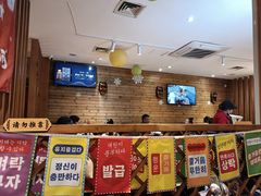 -木槿花韩式炭烤·熟成肉工坊(孙文东路店)