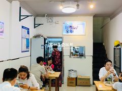 大堂-大叔家福鼎小吃(十全街店)