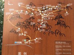 -青州市云门山风景区