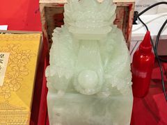 -美罗城