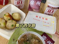 -食盈碗仔翅(星玺广场店)