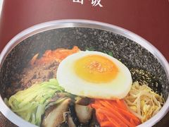 -汉拿山(昌平永旺店)