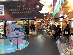 -南京时尚莱迪购物广场(正洪街店)