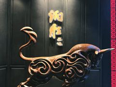 -炳胜品味(珠江新城店)