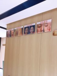 -广东韩妃整形外科医院
