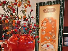 -点都德(广州白云山景区南门店)