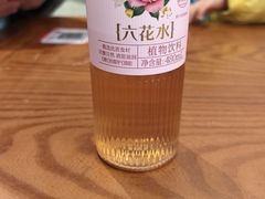 -七百岁羊肉馆(环球港店)
