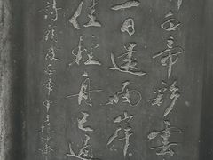 -白帝城·瞿塘峡景区
