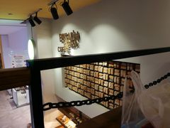 -福来天(威高广场店)