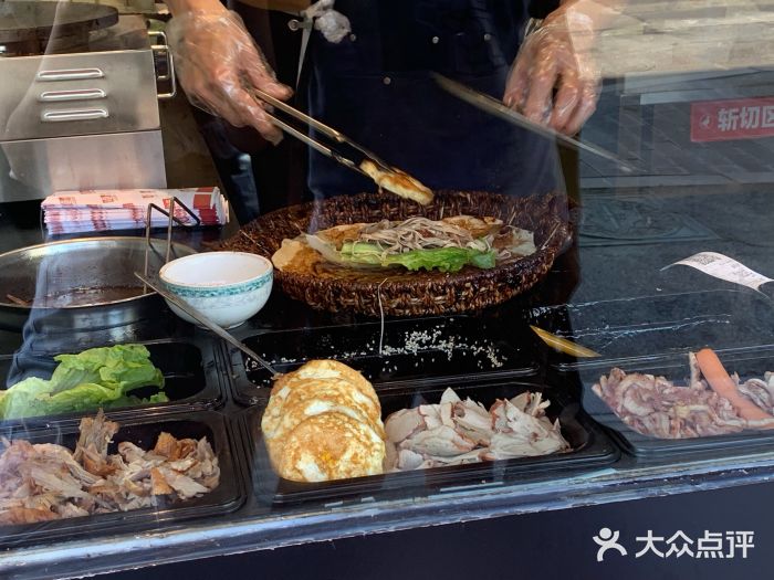 骆记馋鸭(东街店)图片