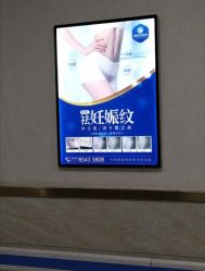 -成都军建医院·疤痕诊疗中心