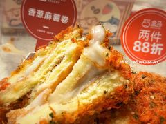 -盒马鲜生(莱蒙都会店)