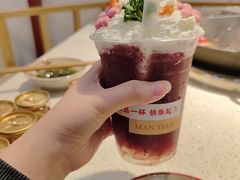 -蛙鱼潭美蛙鱼头火锅(解放碑瑞富广场店)
