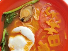 -鱼翅楼·津派砂锅鱼翅(水上公园店)
