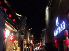 -东西巷
