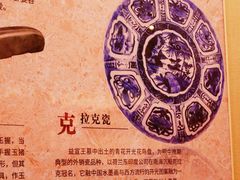 -九江市博物馆