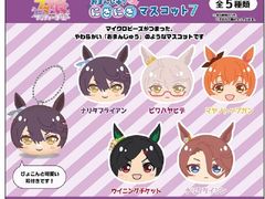 -乐唐潮玩·谷子·一番赏·手办