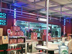 大堂-墨茉点心局(国金街店)