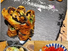 -水木苼 蔬食料理