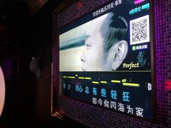 -五月花享樂滙KTV(瑞祥大街店)