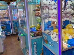 点击看大图 -卡通尼乐园(五彩世界店)
