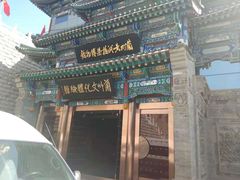 -兰州黄河桥梁博物馆