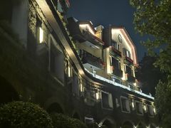 -深圳东部华侨城茵特拉根酒店