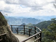 -三清山风景名胜区