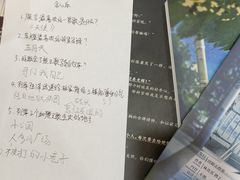-剧狐剧本杀·月球探案馆(人民广场1号店)