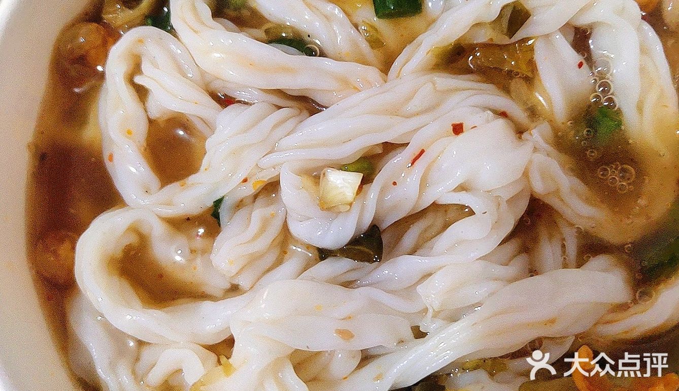 绝啦！就是它！就是读书时的味道！！[色]记忆深处的味道