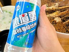 -古真记钵钵鸡(总店)