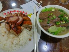 -陈光记烧腊店(罗保博士街店)