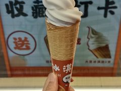 大豆冰淇淋-素满香·食养自助(建邺万达店)