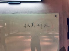 -超级猩猩健身·私教(上海体育场店)