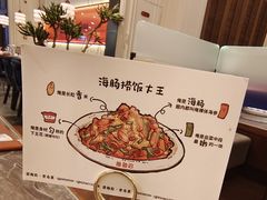 -前海沿·青岛菜(乐客城店)