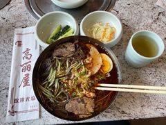 -高丽屋(天宁寺店)