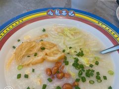 -九龙茶记·粤式餐厅融合菜(鹭江店)