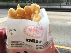 -利强记北角鸡蛋仔(弥敦道店 )