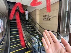 -广州周大福金融中心